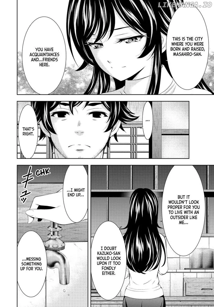 Megami no Cafe Terrace Chapter 160 image 14_optimized